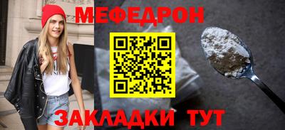 амфетамин Кулебаки