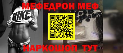 амфетамин Кулебаки
