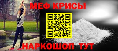 экстази Кунгур