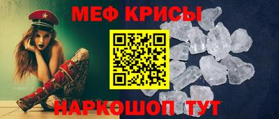 гашик Кумертау