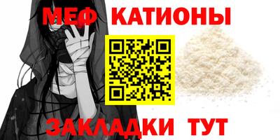 экстази Кунгур