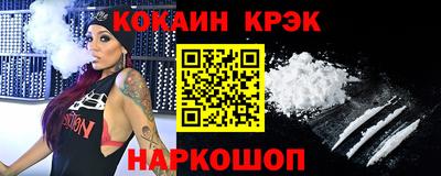 амфетамин Кулебаки