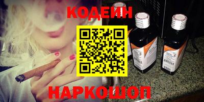 амфетамин Кулебаки
