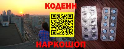 экстази Кунгур