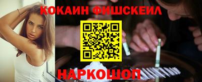 экстази Кунгур