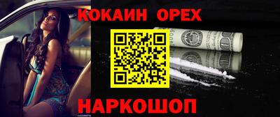 гашик Кумертау