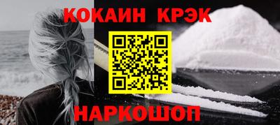 гашик Кумертау