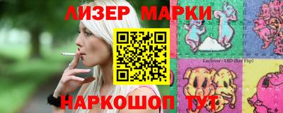 гашик Кумертау