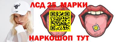 гашик Кумертау