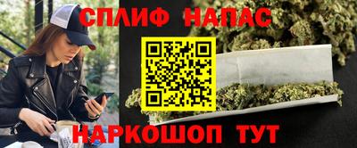 экстази Кунгур