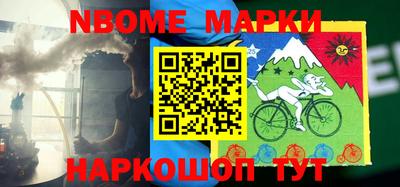 гашик Кумертау