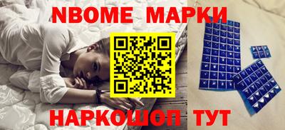 амфетамин Кулебаки