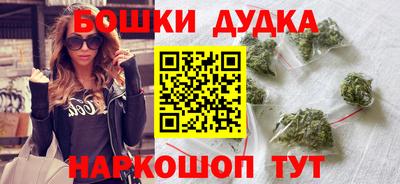 экстази Кунгур