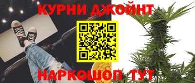 гашик Кумертау