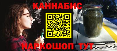амфетамин Кулебаки