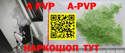 гашик Кумертау