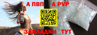 амфетамин Кулебаки