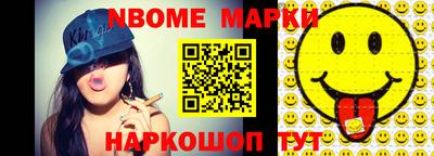 гашик Кумертау