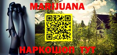 экстази Кунгур