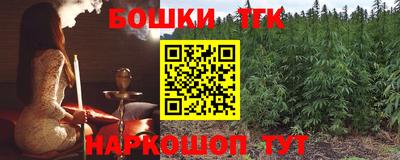 экстази Кунгур