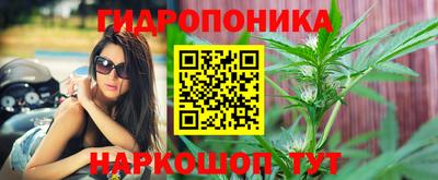 амфетамин Кулебаки