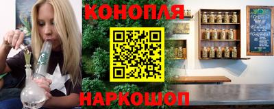 экстази Кунгур