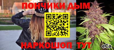 амфетамин Кулебаки