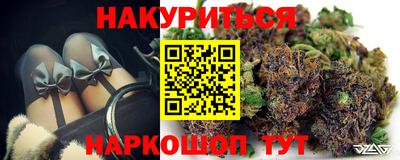 экстази Кунгур