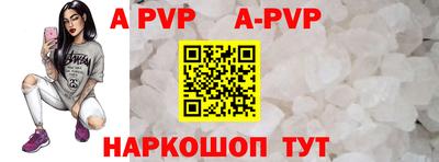 гашик Кумертау