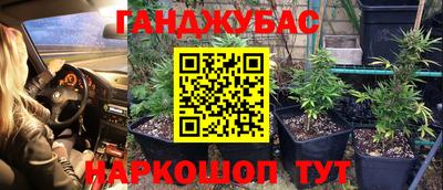 экстази Кунгур