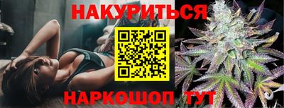 гашик Кумертау
