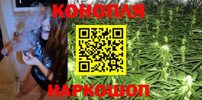таблы Котовск