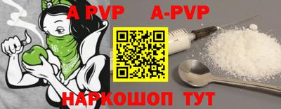 гашик Кумертау