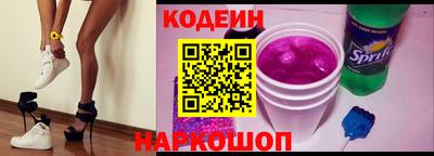 экстази Кунгур