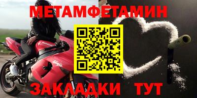 гашик Кумертау