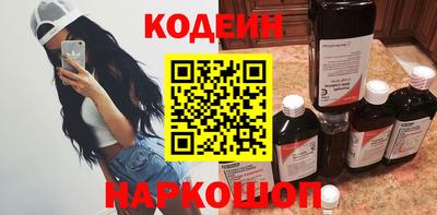 амфетамин Кулебаки