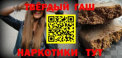 экстази Кунгур