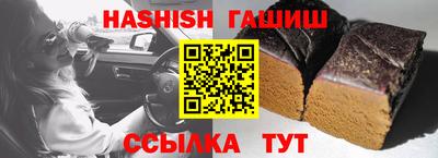 амфетамин Кулебаки
