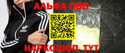 гашик Кумертау