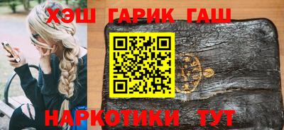 гашик Кумертау