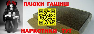 амфетамин Кулебаки