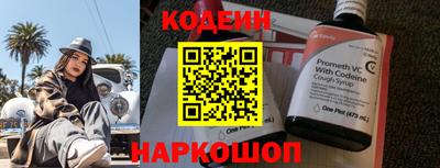 амфетамин Кулебаки