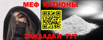 амфетамин Кулебаки