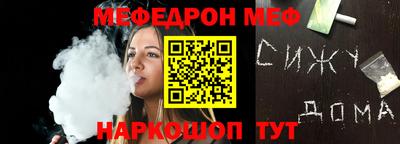 гашик Кумертау