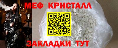 гашик Кумертау