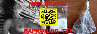 экстази Кунгур