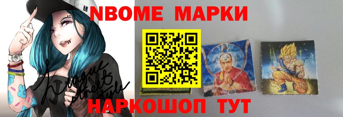 Лсд 25 экстази  ЛСД экстази кислота  ЛСД экстази кислота  Вход с VPN  Ковров 