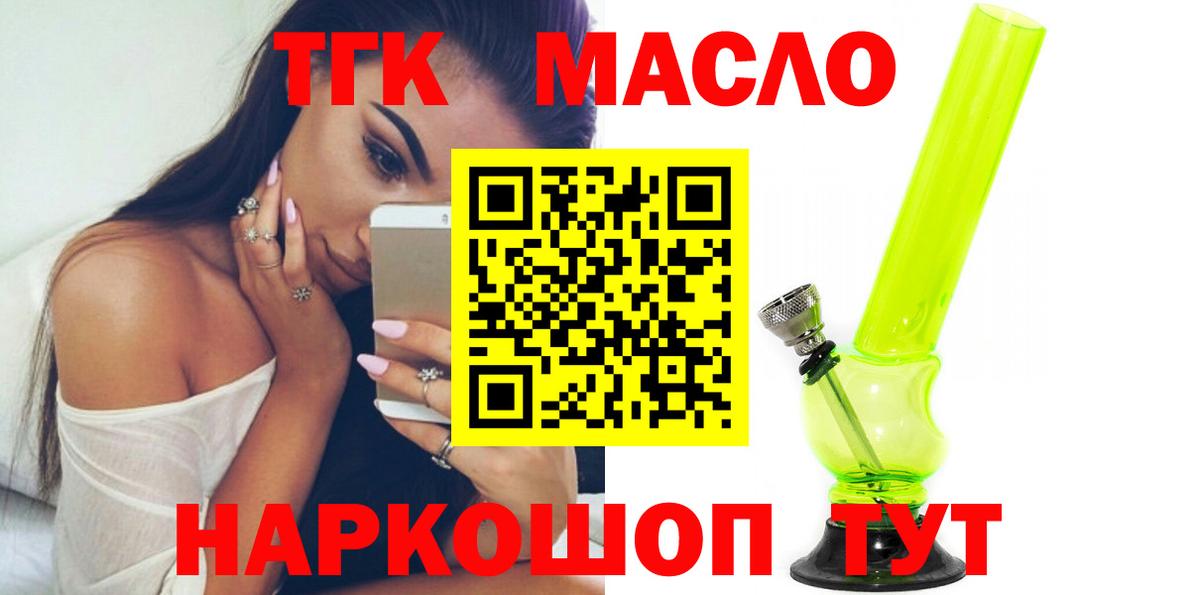 Меф Ковров
