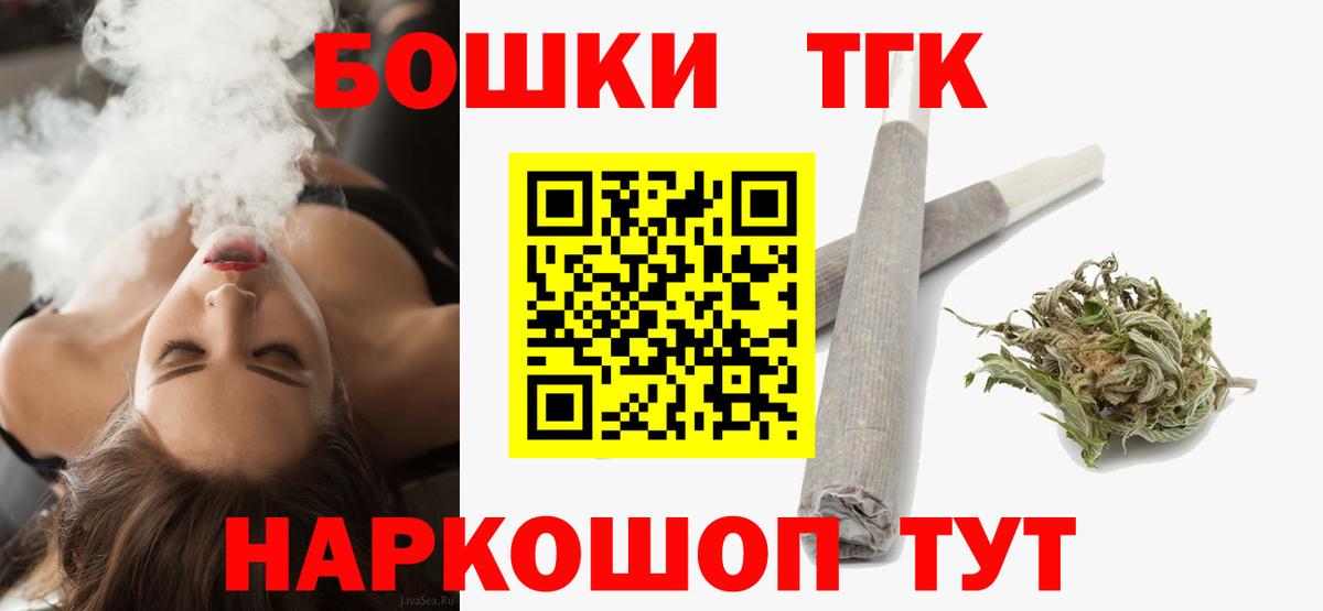 Каннабис ГИДРОПОН Ковров